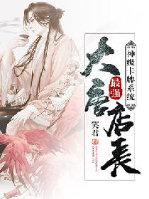 夫妻润滑油使用图