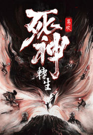 修真诀