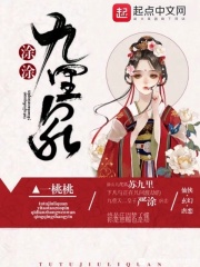 前入