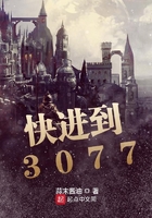 篱笆女人狗