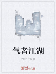西西人体44rt net西