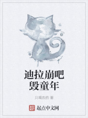 女人的阴性部照片