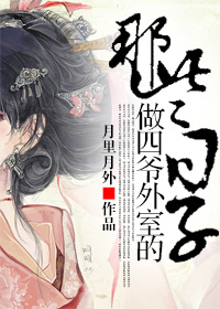 男女舌吻视频