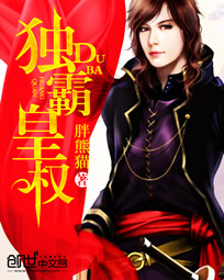 geyaogao