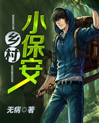 魔法总动员国语版