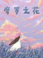 国产精品五月色六月婷婷