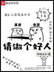挪威超级联赛直播