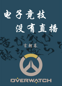 母亲动漫全集免费