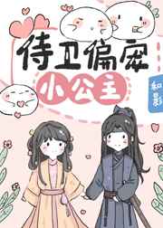 一级黄色夫妻