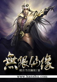 傅景庭容姝