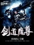 亚洲女人69式视频