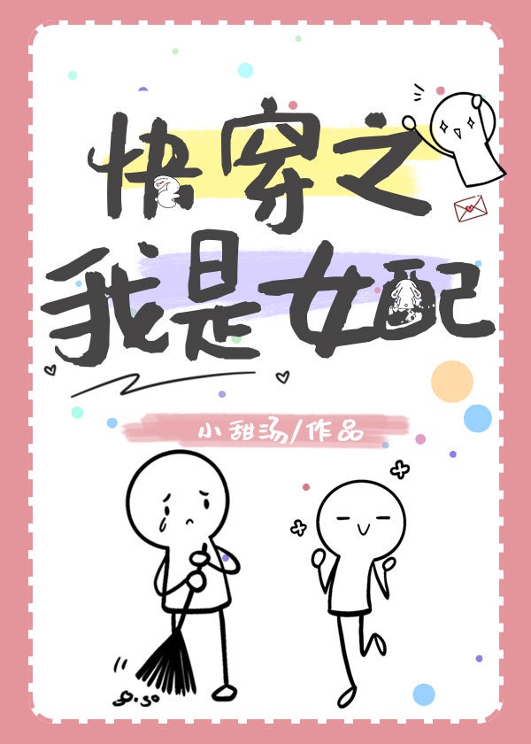 免费版青青青手机版