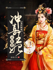 长泽茉里奈资源磁力链