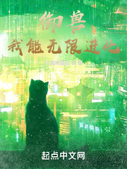 奇幻漂流