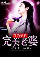 拍卖春天