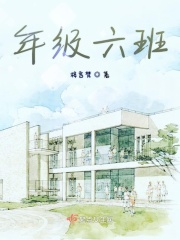 用用点力快要到了