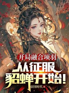 足疗技师问你喝饮料吗