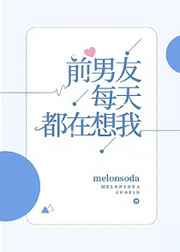 888午夜精品电影免费看