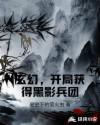 隔壁的男孩未删减版在线观看免费