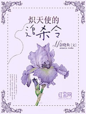 人妖在线