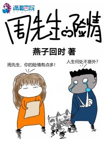 私密按摩师无删减在线观看完整版