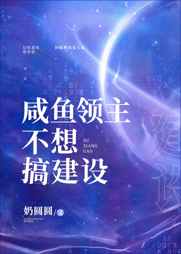 一二三四电影在线观看免费+hd