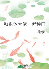亚洲一区中文字幕久久