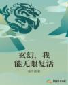 泉方