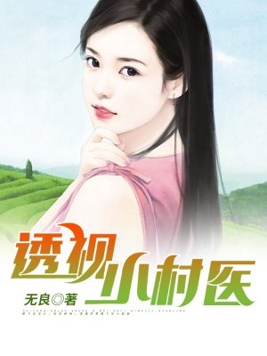伦敦黑帮电影免费完整版