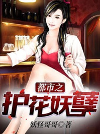 洋仔开箱