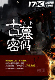 公车上的程雪柔