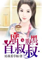 白鹿原 张雨绮