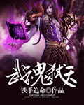 亲密爱人韩国电影西瓜