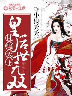 妈妈的朋友4中字线完整视频免费观看
