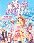 室内瑜伽3游戏模式
