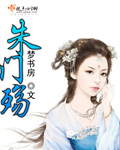 长篇丝袜乱系列全集目录