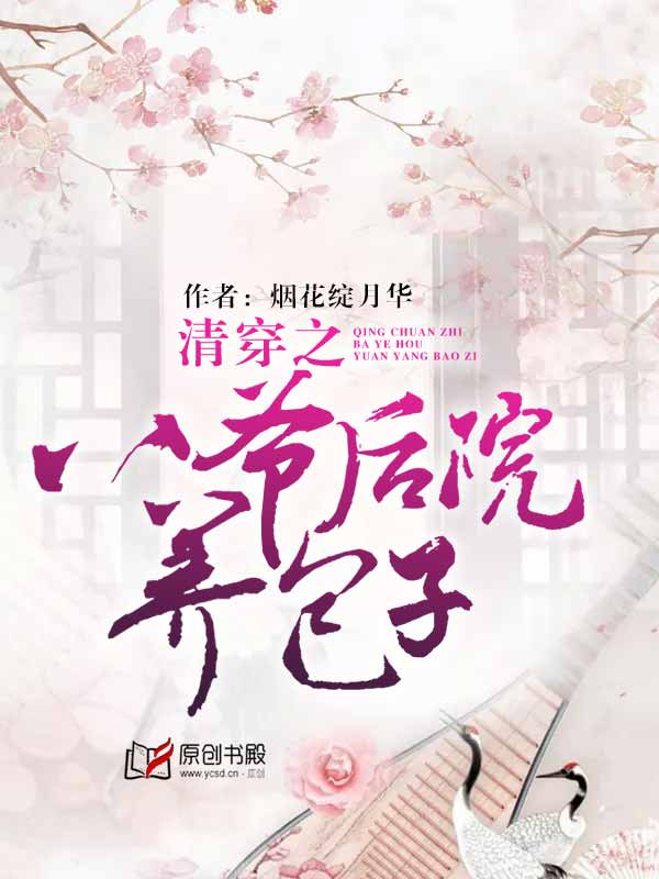 女上男下动态视频gif