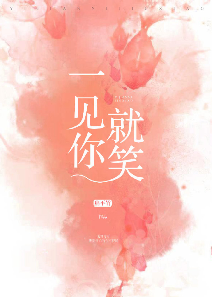 我被两个帅哥双龙了