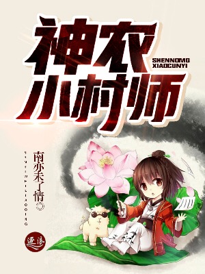 刘皇叔蹦迪