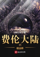 喝朱竹清的乳液