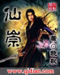 忠诚与背叛电影