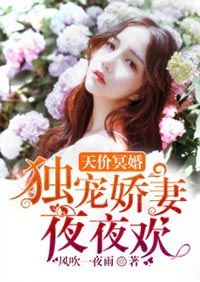 都市色戒