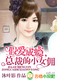 超级吞噬系统