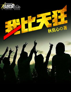 Zoom与人马性Zoom的区别