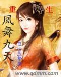 76long手机影院