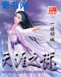 亚洲www视频