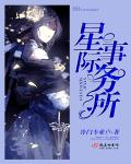 色999日韩
