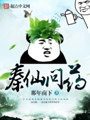 两人晚上运动视频