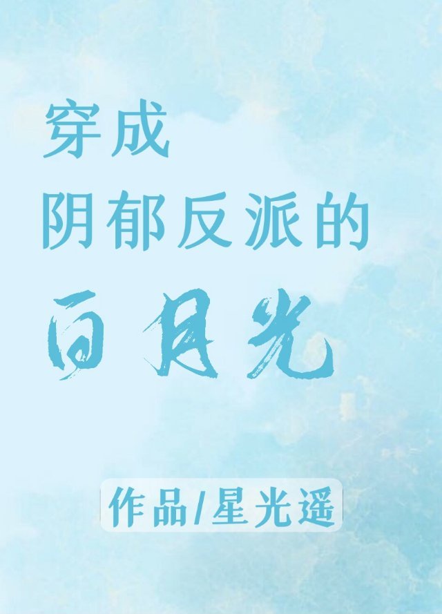 张筱雨人体337p人体