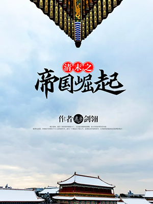 狮子王2国语免费观看